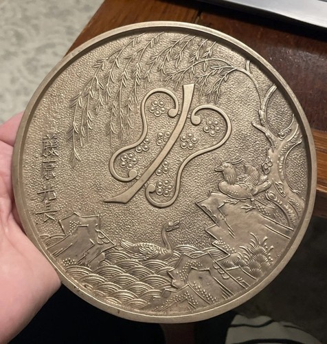 Bronze mirror edo period - bronze,